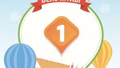 1. Sınıf Matematik Ders Kitabı (MHG Yayınları) Pdf İndir