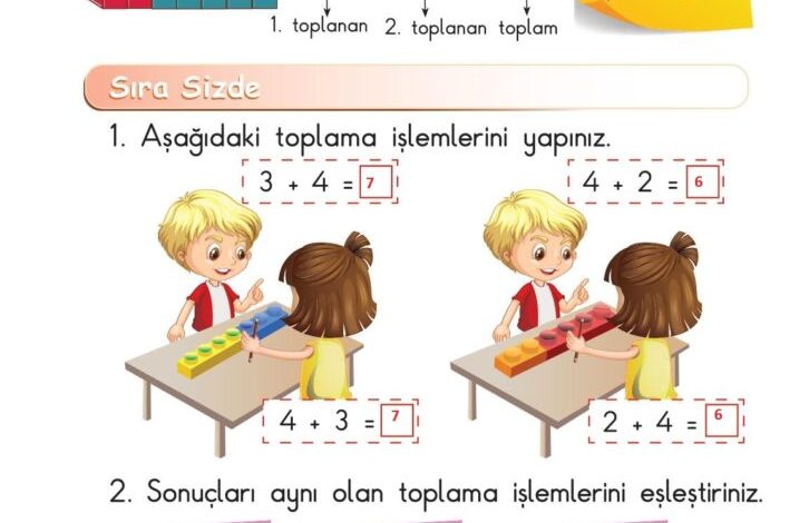 1. Sınıf Matematik Meb Yayınları Sayfa 84 Cevapları