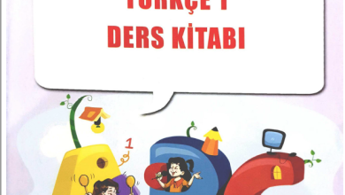 1. Sınıf Türkçe Ders Kitabı (Meb Yayınları) Pdf İndir