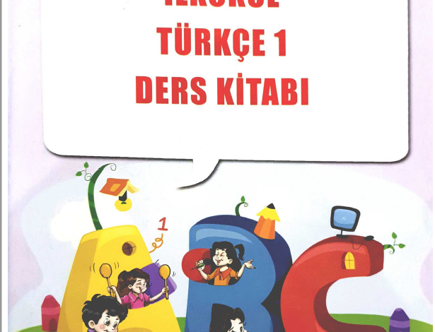 1. Sınıf Türkçe Ders Kitabı (Meb Yayınları) Pdf İndir