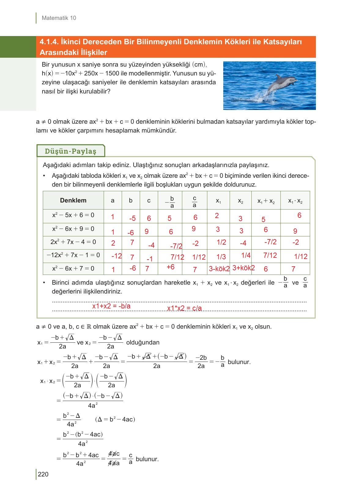 10. Sınıf Meb Yayınları Matematik Ders Kitabı Sayfa 220 Cevapları