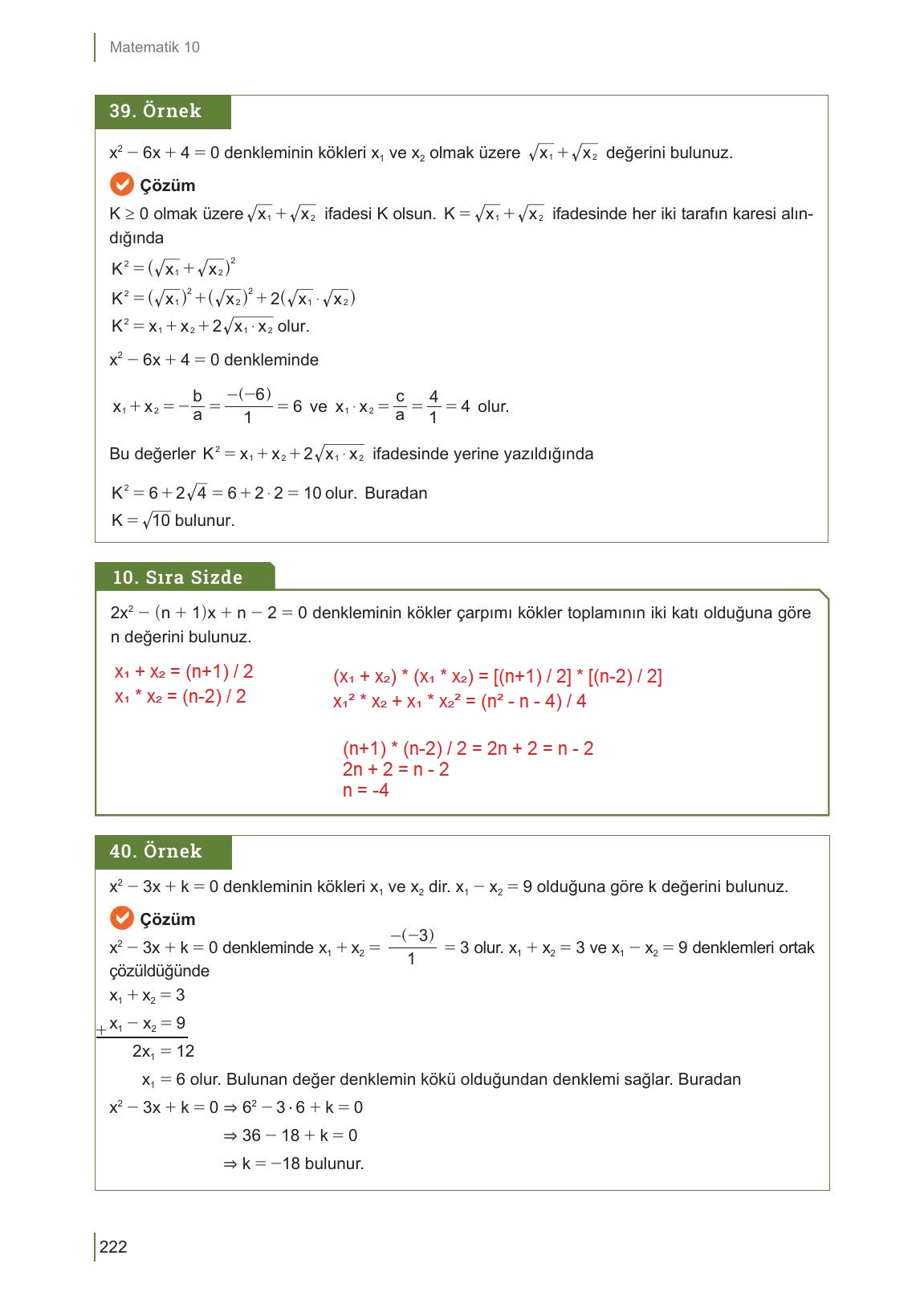 10. Sınıf Meb Yayınları Matematik Ders Kitabı Sayfa 222 Cevapları