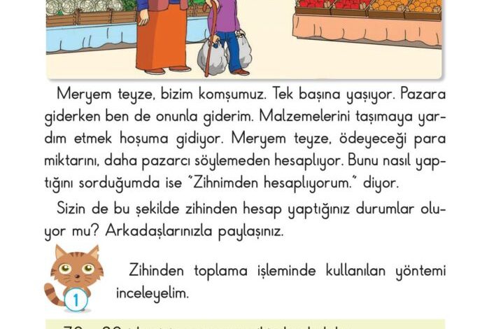 2. Sınıf Matematik Pasifik Yayınları Sayfa 73 Cevapları