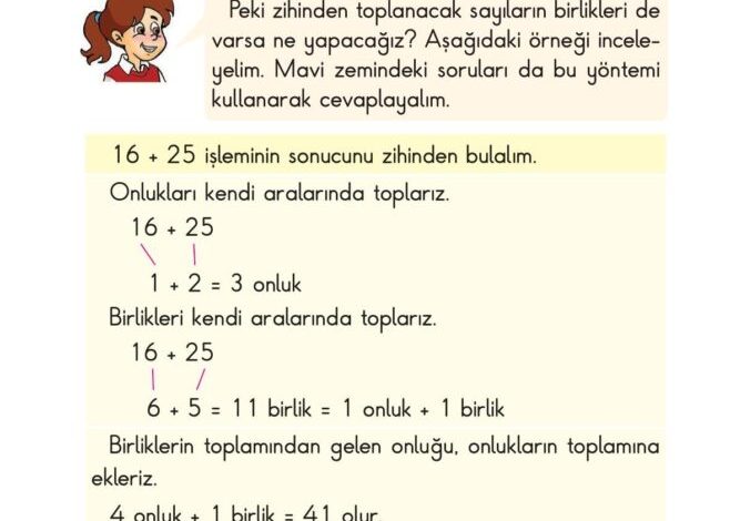 2. Sınıf Matematik Pasifik Yayınları Sayfa 74 Cevapları