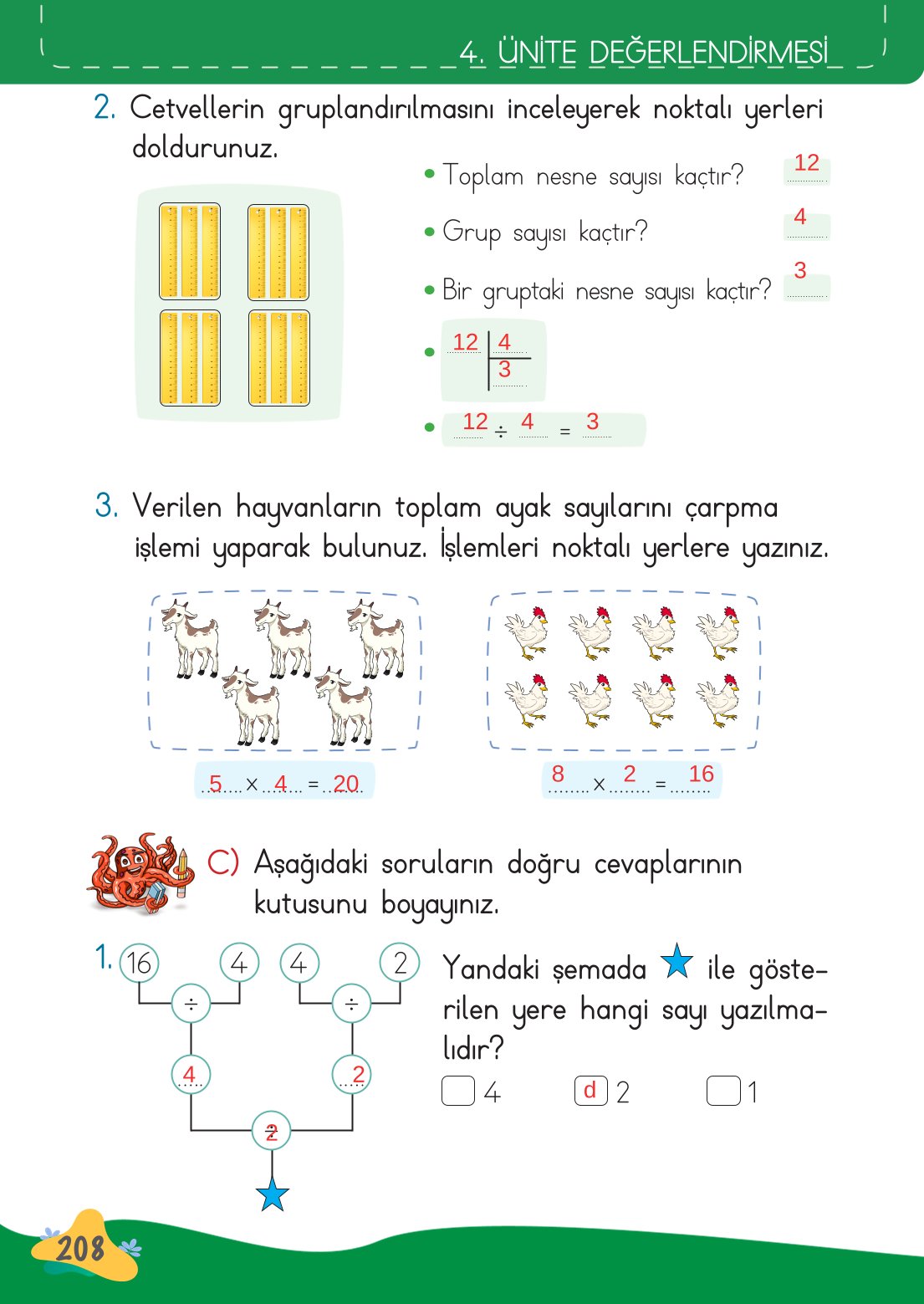 2. Sınıf Meb Yayınları Matematik Ders Kitabı Sayfa 209 Cevapları