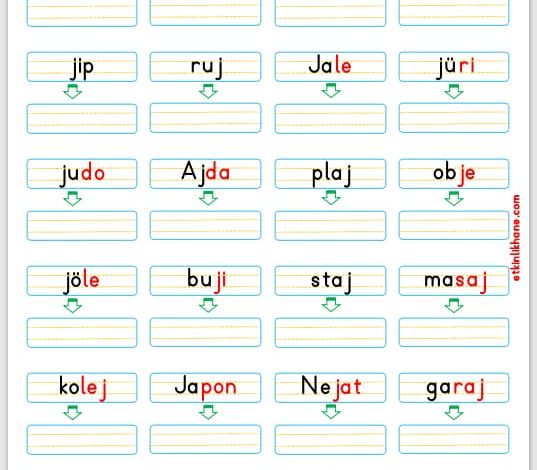 “J Sesi” Kelime Oluşturma Etkinlikleri