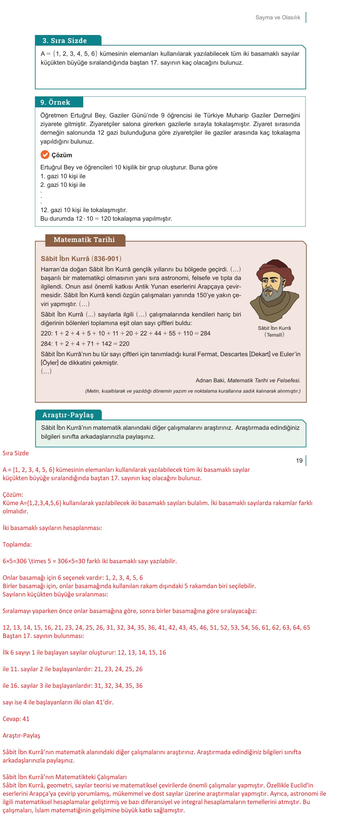 10. Sınıf Meb Yayınları Matematik Ders Kitabı Sayfa 19 Cevapları