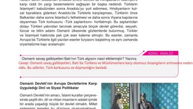 10. Sınıf Meb Yayınları Tarih Ders Kitabı Sayfa 151 Cevapları