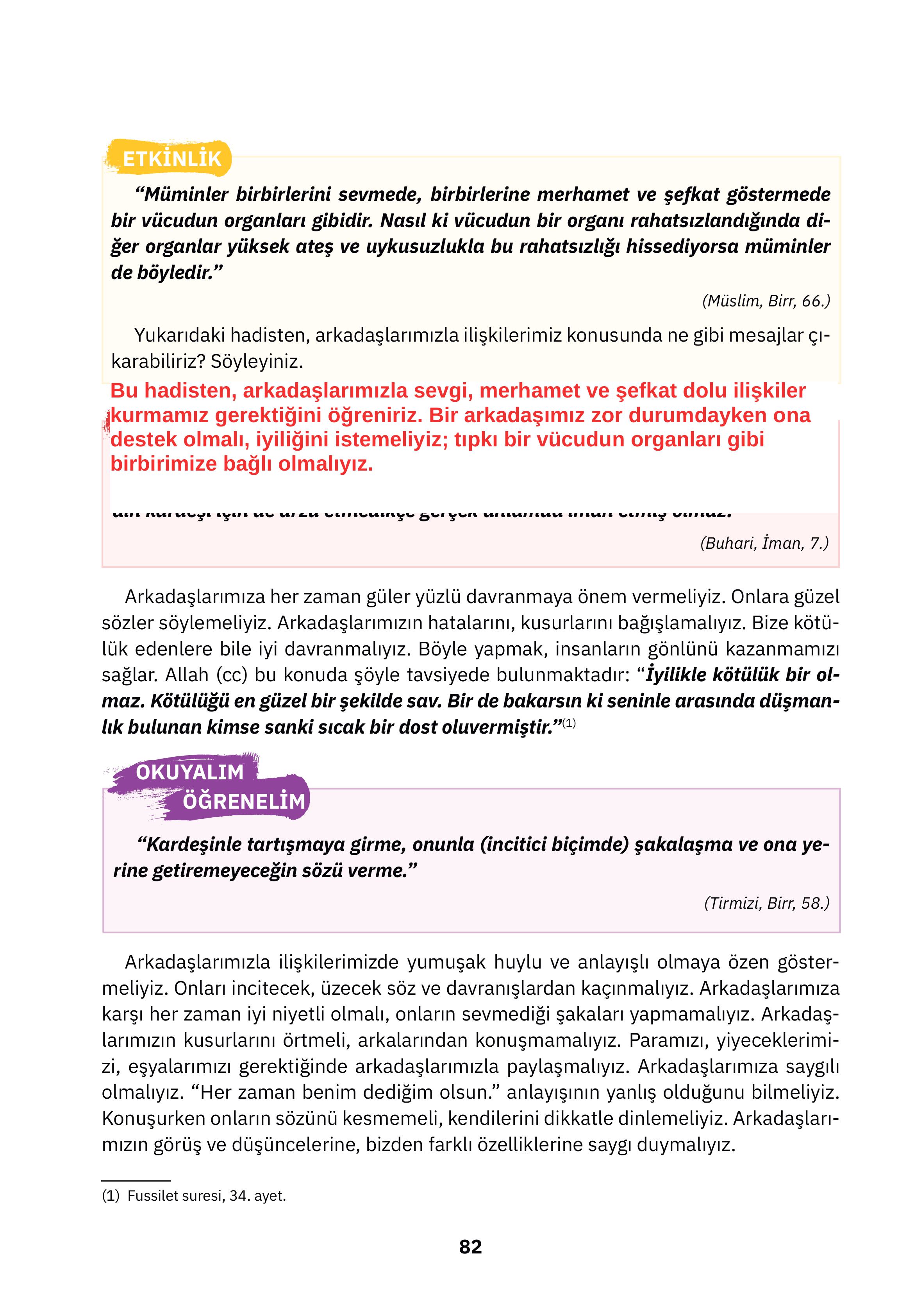 4. Sınıf Sdr Dikey Yayıncılık Din Kültürü Ve Ahlak Bilgisi Ders Kitabı Sayfa 82 Cevapları