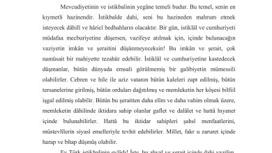 4. Sınıf Sdr Dikey Yayıncılık Din Kültürü Ve Ahlak Bilgisi Ders Kitabı Sayfa 4 Cevapları