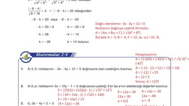 11. Sınıf Sdr Dikey Yayıncılık Matematik Ders Kitabı Sayfa 121 Cevapları