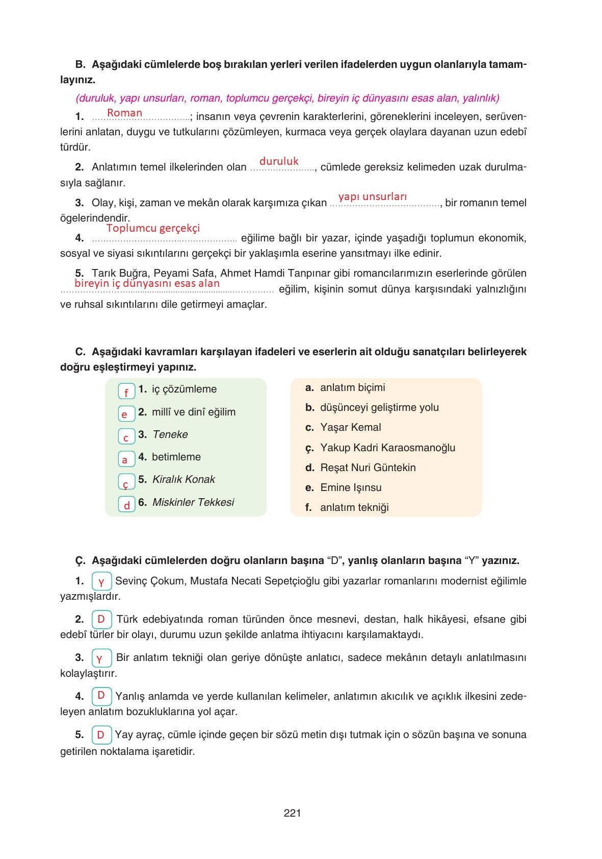 11. Sınıf Gizem Yayınları Türk Dili Ve Edebiyatı Ders Kitabı Sayfa 221 Cevapları