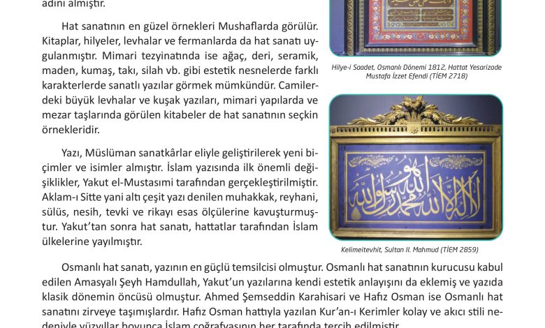 12. Sınıf Meb Yayınları İslam Kültür Ve Medeniyeti Ders Kitabı Sayfa 94 Cevapları