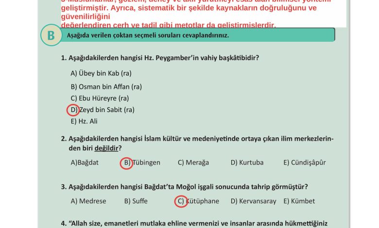 12. Sınıf Meb Yayınları İslam Kültür Ve Medeniyeti Ders Kitabı Sayfa 82 Cevapları