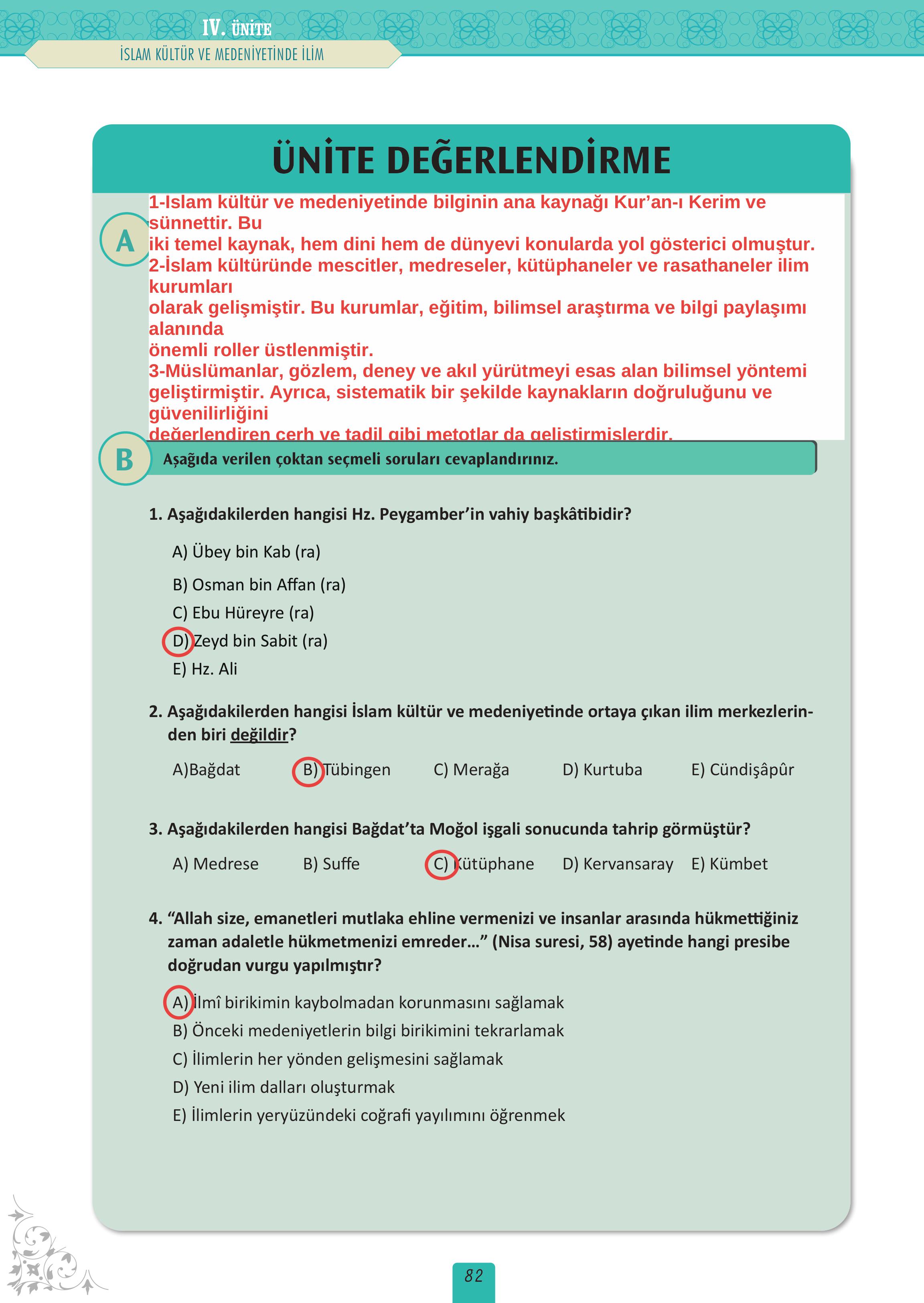 12. Sınıf Meb Yayınları İslam Kültür Ve Medeniyeti Ders Kitabı Sayfa 82 Cevapları