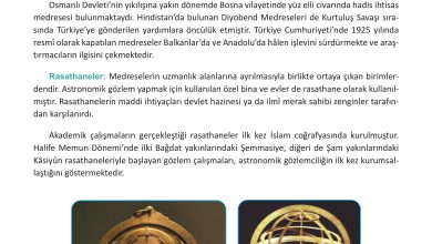 12. Sınıf Meb Yayınları İslam Kültür Ve Medeniyeti Ders Kitabı Sayfa 77 Cevapları