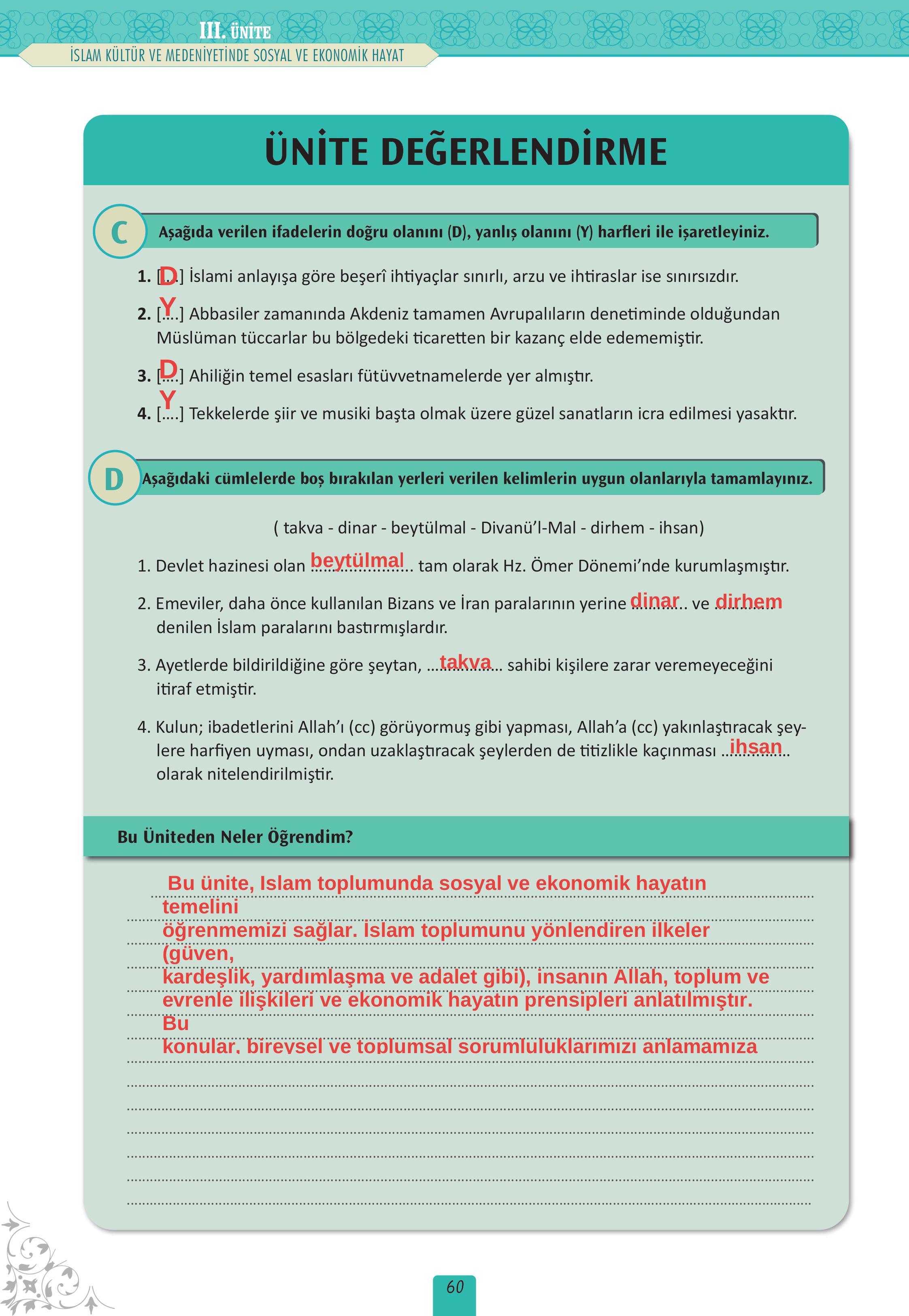 12. Sınıf Meb Yayınları İslam Kültür Ve Medeniyeti Ders Kitabı Sayfa 60 Cevapları
