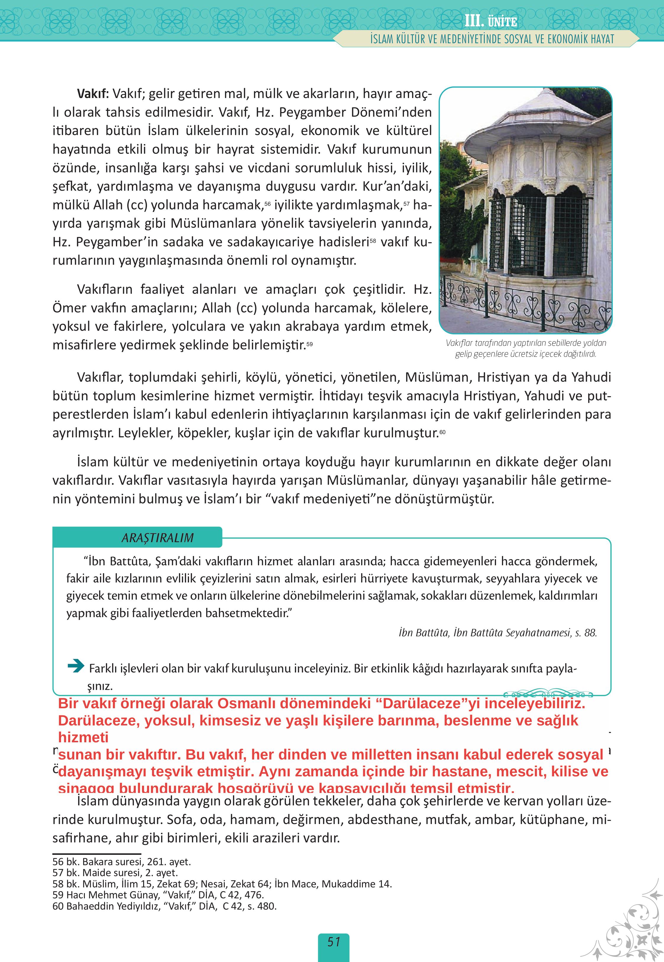 12. Sınıf Meb Yayınları İslam Kültür Ve Medeniyeti Ders Kitabı Sayfa 51 Cevapları