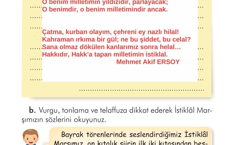 2. Sınıf İlke Yayınları Türkçe Ders Kitabı Sayfa 220 Cevapları