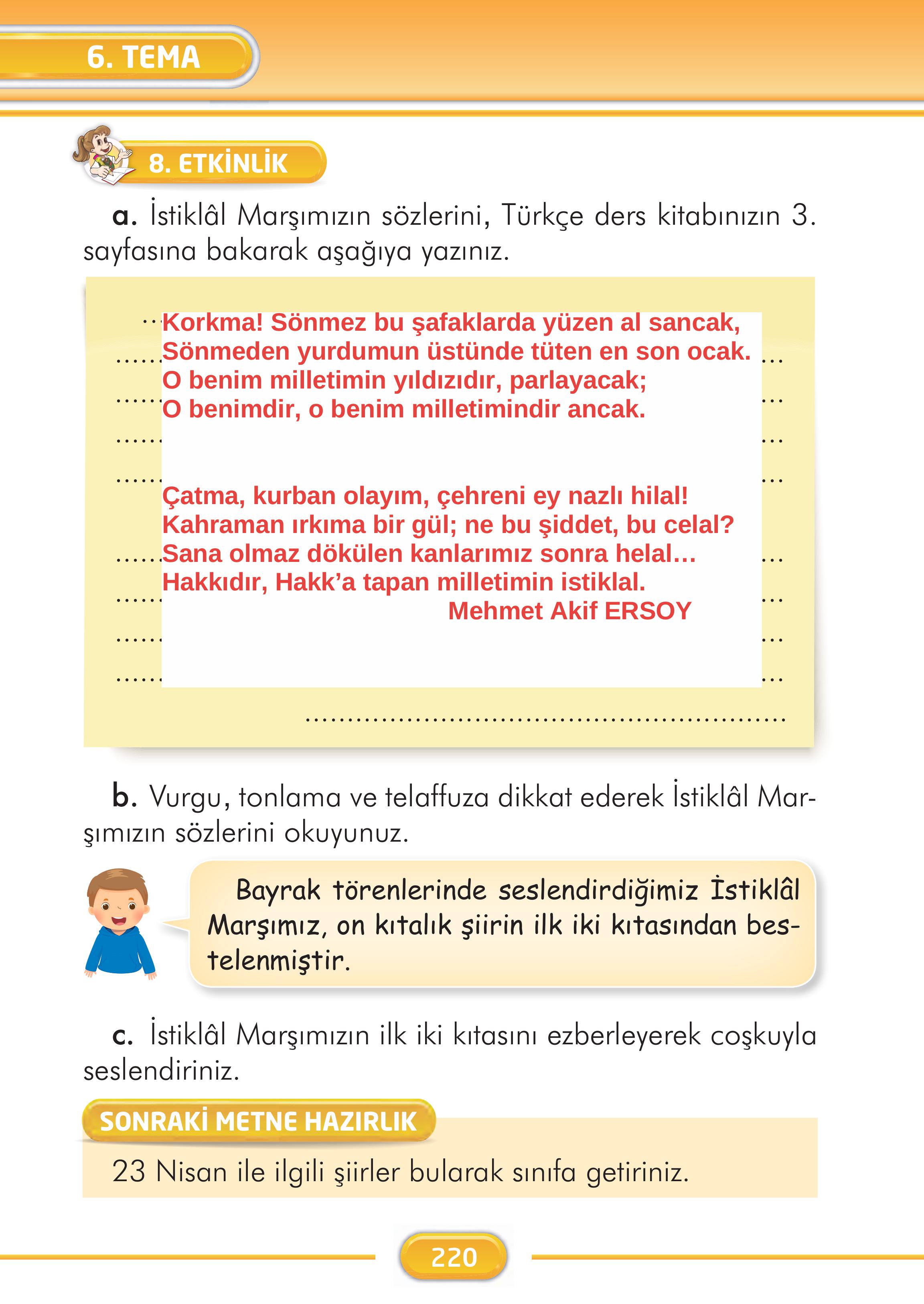 2. Sınıf İlke Yayınları Türkçe Ders Kitabı Sayfa 220 Cevapları