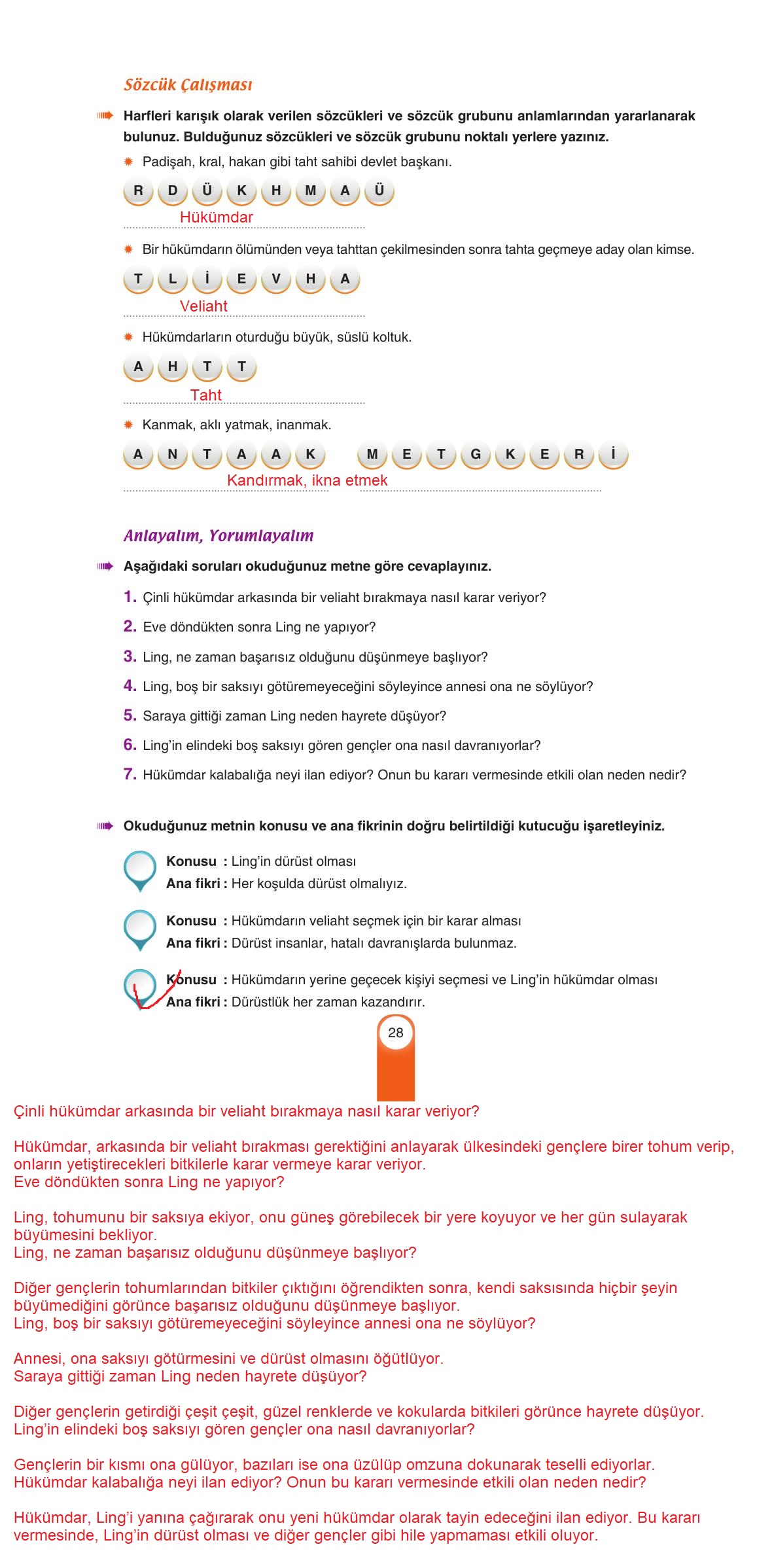 6. Sınıf Yıldırım Yayınları Türkçe Ders Kitabı Sayfa 28 Cevapları